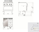 Kuchnia żeliwna, 2 palniki gazowa z piekarnikiem gazowym, 23,1 kW, Diamante 700, D74/10CTGGDX, Olis