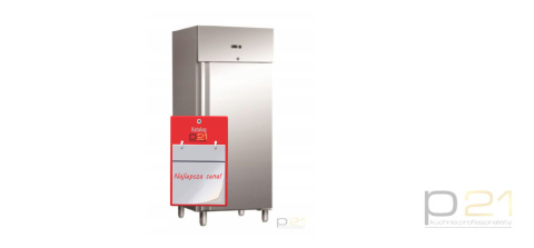 Szafa mroźnicza 650L Szafa mroźnicza 650L